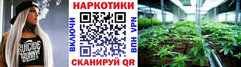 Сколько стоит Неман ГАШИШ Конопля Cocaine Меф