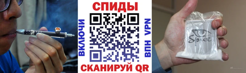 купить   Неман  Бутират GHB 