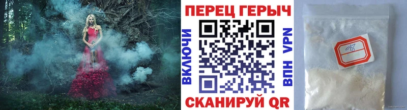 ГЕРОИН Афган Неман