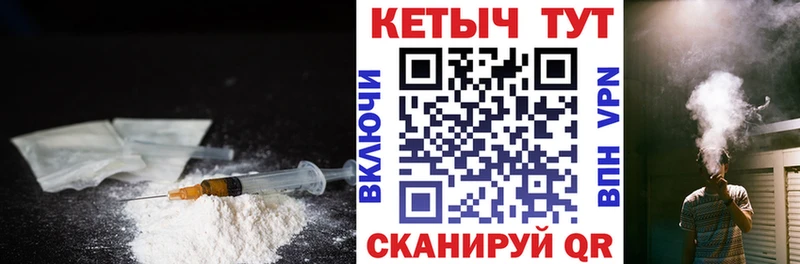 КЕТАМИН ketamine  Неман 