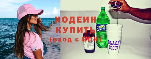 СК Мегион