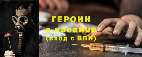 индика Майский
