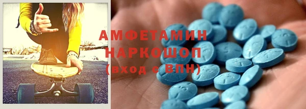 СК Мегион