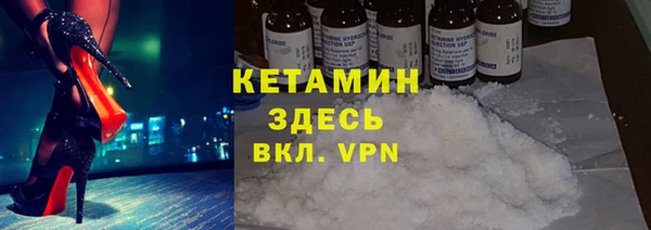 скорость mdpv Медвежьегорск