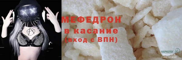 СК Мегион