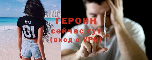 индика Майский