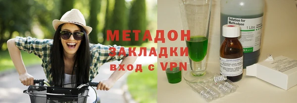 прущий лед Магас