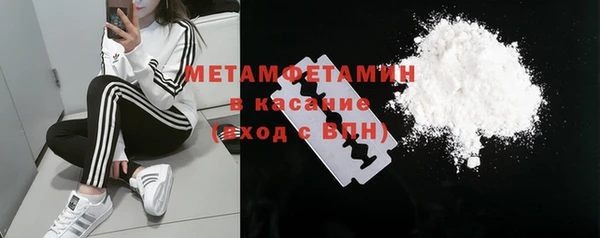 прущий лед Магас