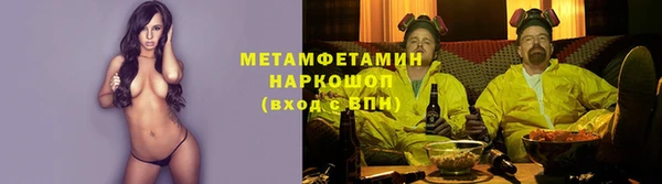 скорость mdpv Медвежьегорск