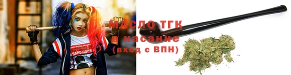 СК Мегион
