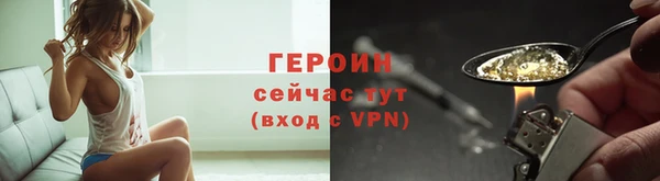 скорость mdpv Медвежьегорск