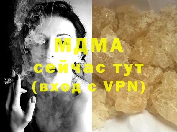 индика Майский
