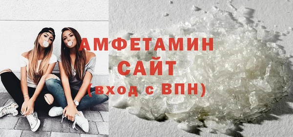 скорость mdpv Медвежьегорск