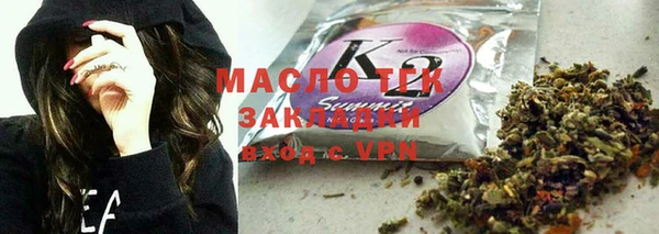 СК Мегион