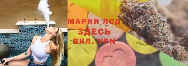СК Мегион