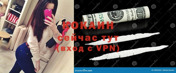 СК Мегион