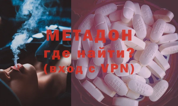 мяу мяу мука Магадан