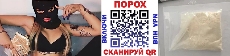 МЕТАМФЕТАМИН мет  Неман 